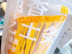 脆香芝士条-阮大兴糕团(日月光中心店)