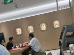 -阳阳中国饭(龙湖大兴天街)