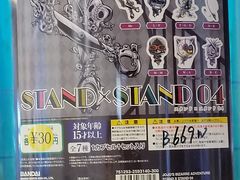 -汤山一号温泉度假区