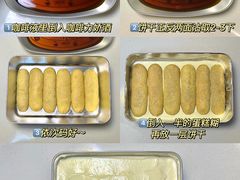 -王森咖啡西点烘焙培训(上海名厨中心店)