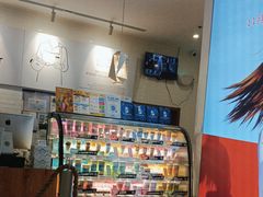 -Blueglass酸奶(财富购物中心店)