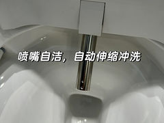-华东装饰城