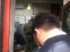 -新月斋(豆瓣胡同店)