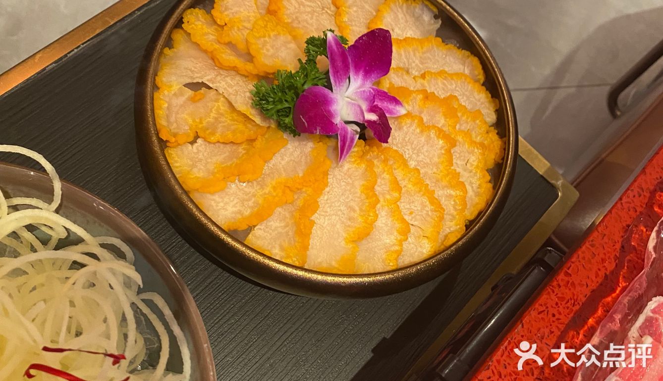 鱼油火锅[礼花]