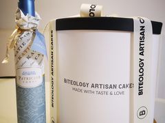 -Biteology Artisan Cakes(红庄·国际文化保税创新园店)