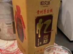 -小田油焖小龙虾(双井店)