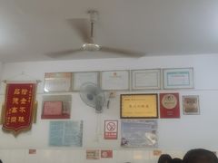 -盛兴面馆(真儒大厦店)