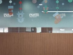 -新东方成人英语学习考试·口语·商务(延安路校区)