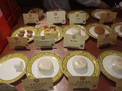 -富华斋饽饽铺·宫廷糕点·伴手礼(护国新天地店)
