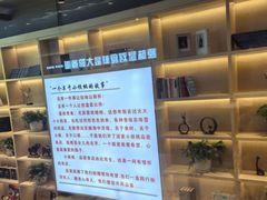 -小核桃品质串店(世茂大道店)