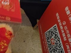 -新雅(丰盛里店)