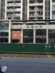 -3AM HAIR SALON染发接发