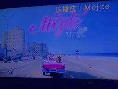 -音乐虫量贩式KTV(大悦城店)