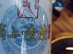 -岗上渣渣老火锅(两路口店)