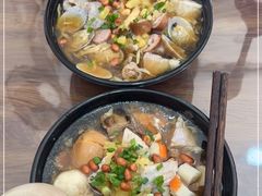 -阿芬卤面(花巷店)