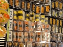 -池田寿司·新鲜现做(昌平悦荟店)