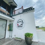 周末觅食记➡️上莲花岛吃2021的第一只螃蟹🦀️