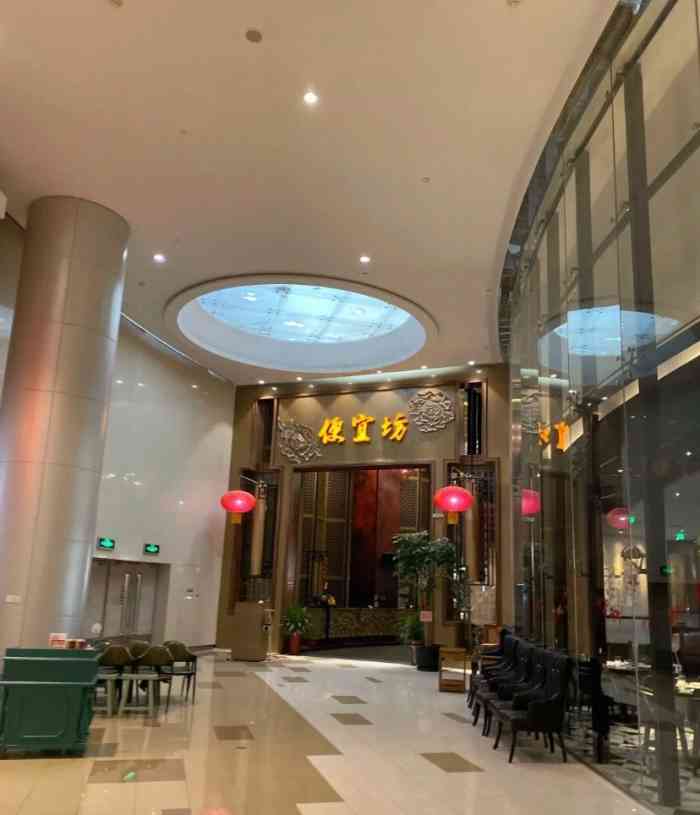 便宜坊(五彩城店)