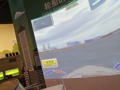 -中国杭州低碳科技馆