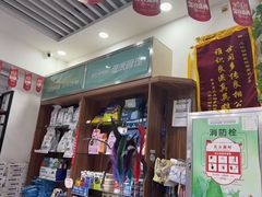 -心仪动物医院·牙专科·肿瘤·心脏科(西客站院)