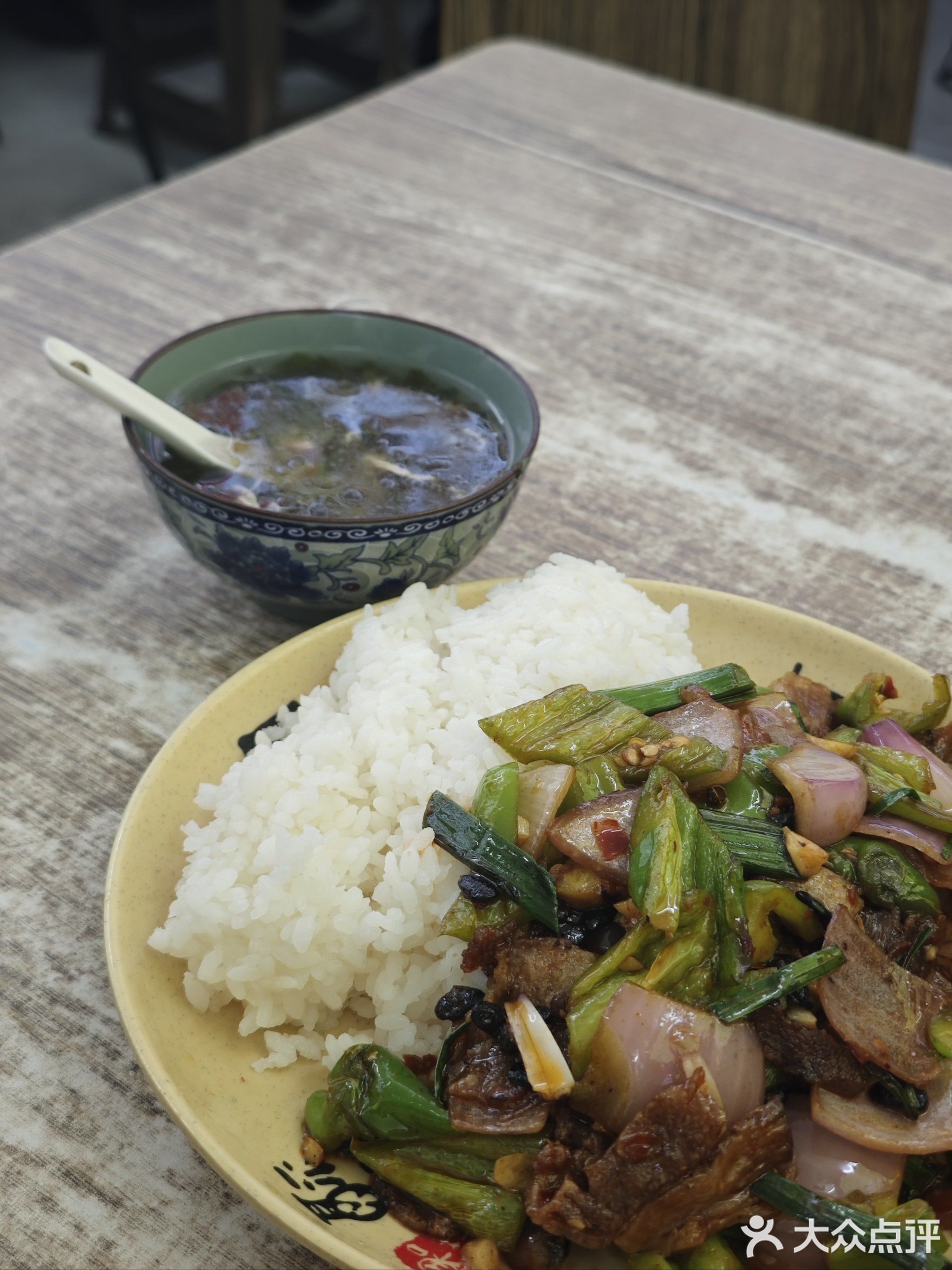 小辣椒川渝湘菜