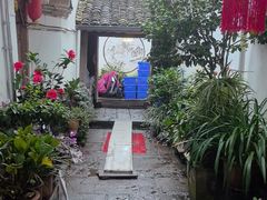 -龙姐私房菜(和顺古镇店)