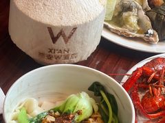 -西安W酒店·WEI全味西餐厅