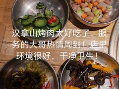 -汉拿山(北京上地华联店)