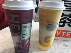 -喜茶(徐州金鹰店)