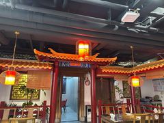 -秦月轩·陕西家乡菜(阜成路·五棵松店)