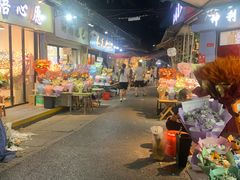 -循礼门鲜花花市(武汉循礼门店)