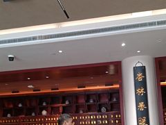 -南京君和堂中医门诊部