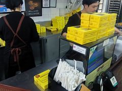 -安德鲁饼店(总店)