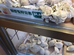 -袁记云饺(蛇口店)