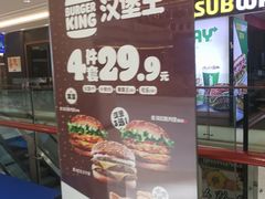 -高新活力汇Vitality