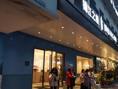 -锦江之星(广州海珠江泰路地铁站店)