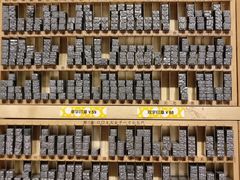 -西西弗书店&矢量咖啡(凯德晶萃广场店)