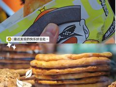 -丝路传奇·中国拉面航母店(北医三院店)