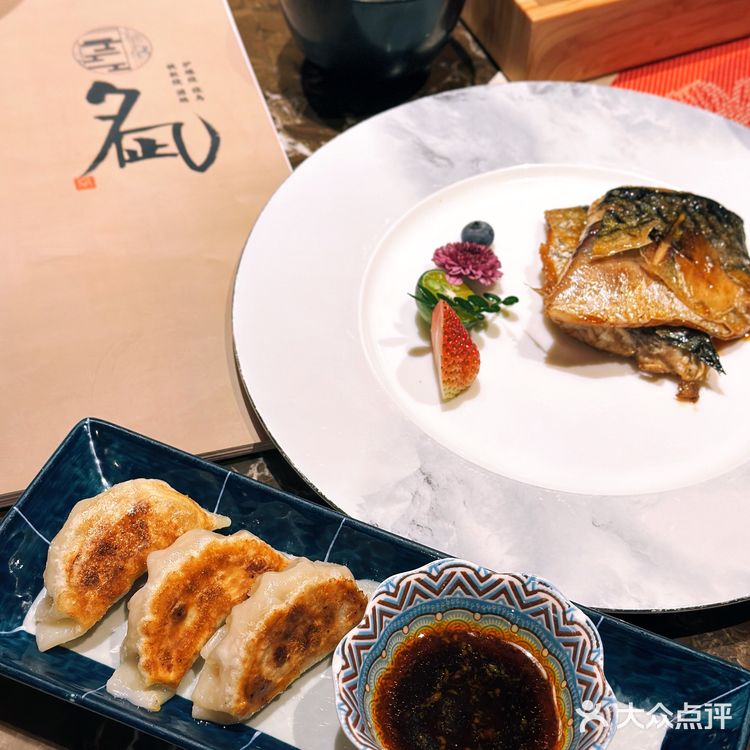 这家日料真是🤌🏼可圈可点‼️