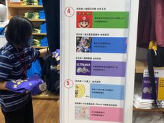 -优衣库(深圳万象天地旗舰店)