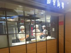 门面-BreadTalk面包新语·烘焙蛋糕(中心书城店)