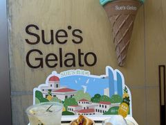 -苏小糖(鼓浪屿三丘田花园店)