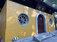 -西园戒幢律寺