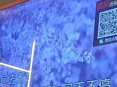-欢唱KTV(东街店)