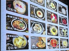 -太平张醪糟(西街直营店)