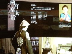 -长影旧址博物馆