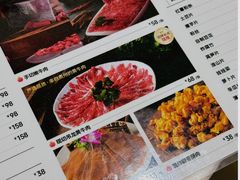 -贵州人家·酸汤火锅·20年老字号