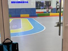 -米高蓝斯克国际轮滑中心(中铁建店)