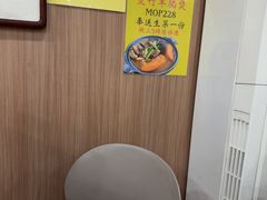 -喜莲咖啡