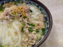 -许佳后安粉汤店